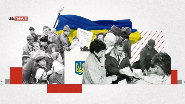 День Незалежності України: як голосували на референдумі 1991 року