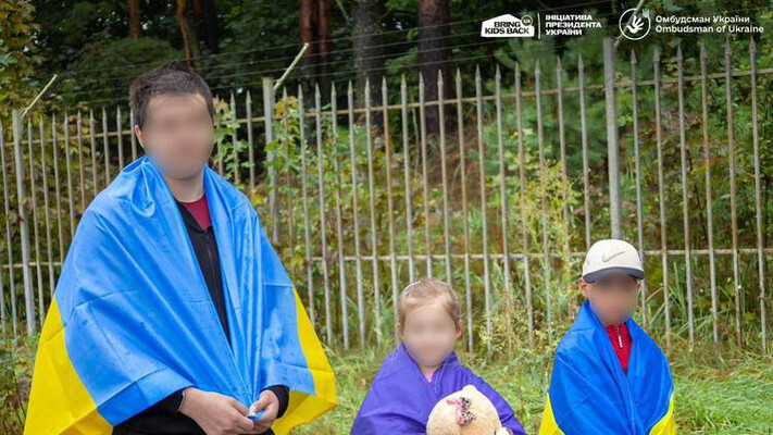 В Україну повернули ще чотирьох дітей у межах ініціативи Bring Kids Back UA