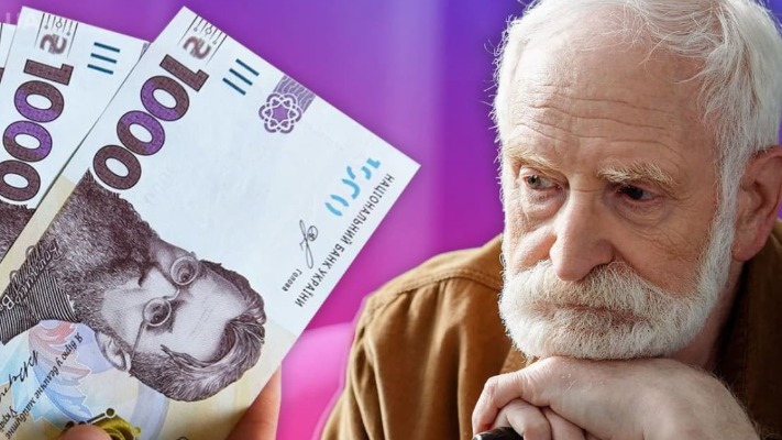 У 2026 році пенсії в Україні зростуть