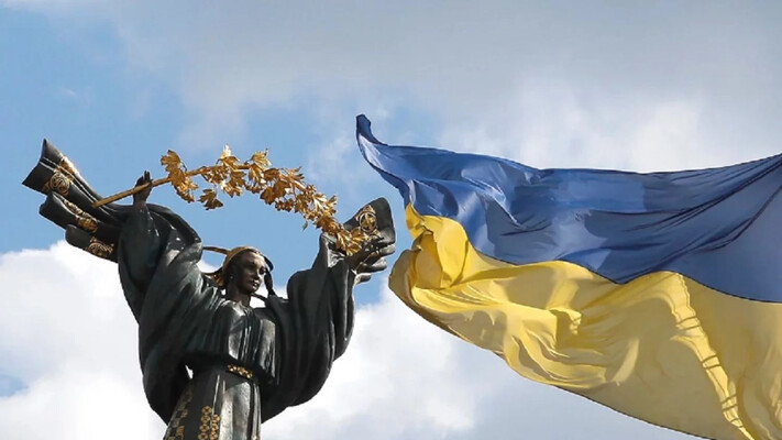 День Незалежності України та День падаючої зірки: що ще відзначають 24 серпня