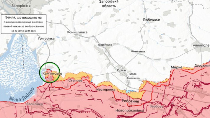 РФ посилила тиск на Запорізькому напрямку – У Степногірську тривають бої