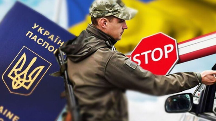 Українців каратимуть за неповернення з-за кордону