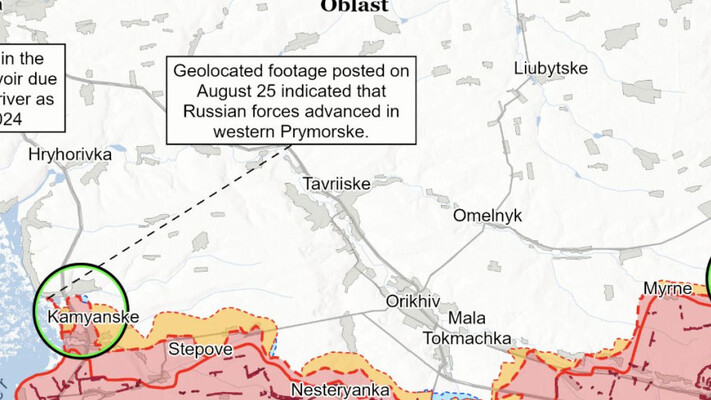 Російські війська просунулися на Запорізькому напрямку – ISW