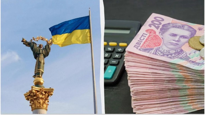Що зміниться для українців з вересня?