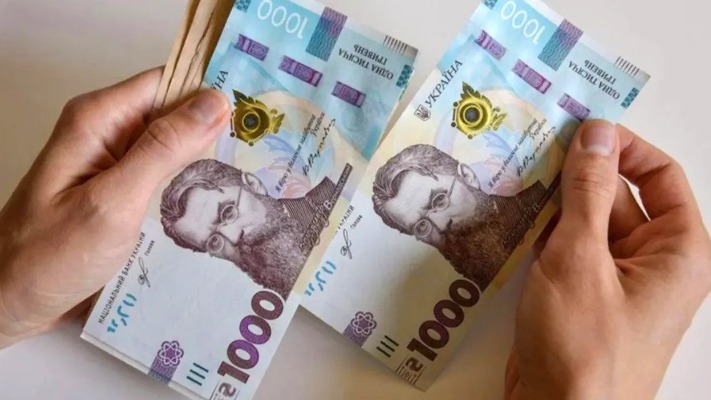 Як вплине новий коефіцієнт середньої зарплати на пенсії українців