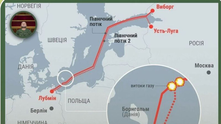 Німецькі слідчі виявили сімох українців, причетних до підриву Північного потоку — Die Zeit