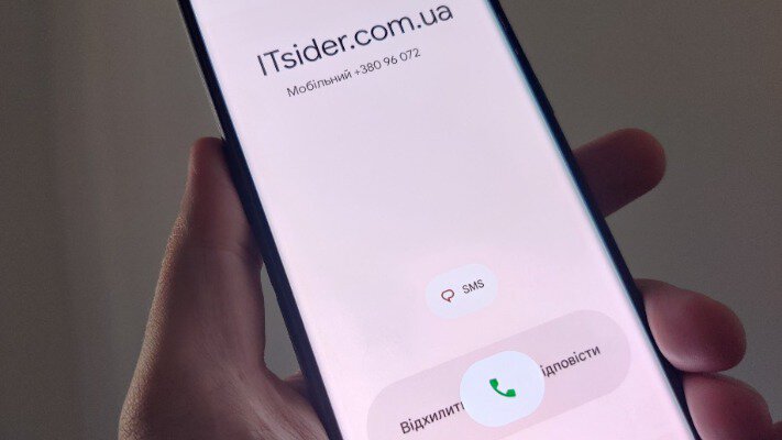 Чому меню дзвінків смартфона раптово змінились і чи можна це виправити: користув