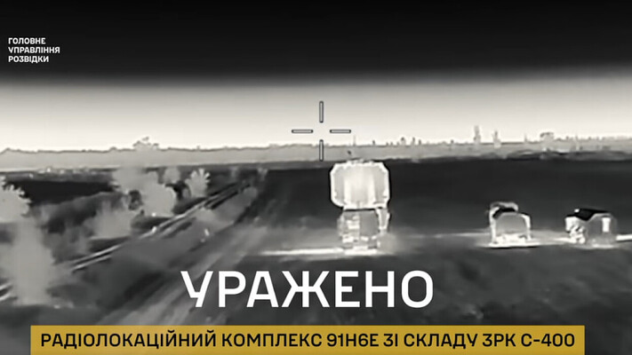 В Криму вразили РЛС з комплексу С-400 — відео