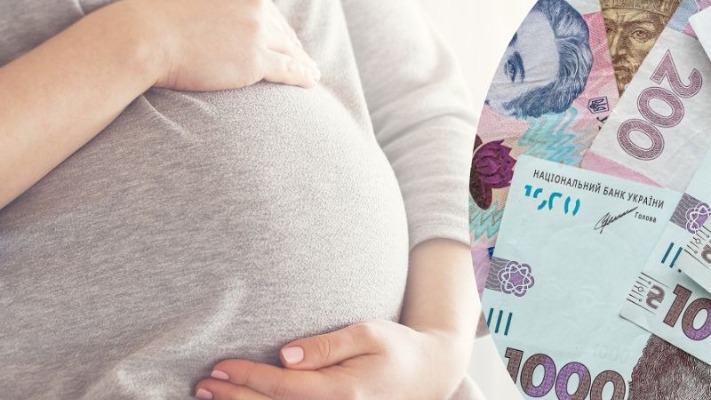 Виплата 50 тис. грн при народженні дитини: як отримати?