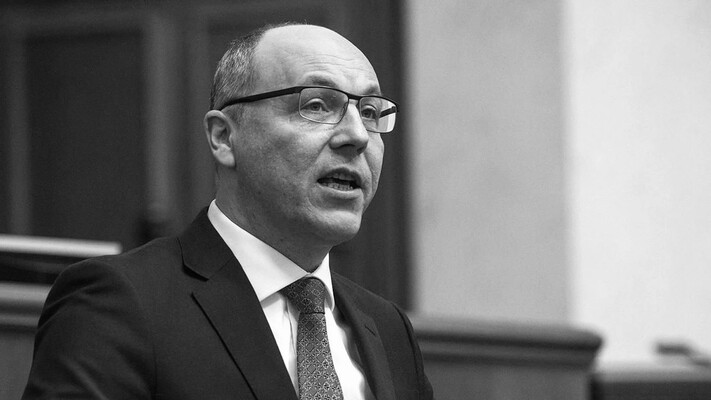 Вбивство колишнього голови ВР Парубія: стрілок здійснив 4 постріли у груди