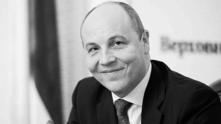 Розповіли, чому Андрій Парубій не мав державної охорони