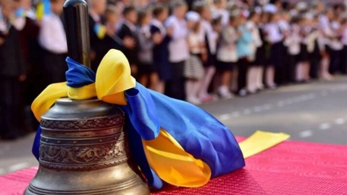 День знань: українські школи розпочали четвертий навчальний рік в умовах повномашстабного вторгнення