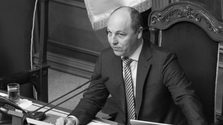 Вбивство Андрія Парубія: нові деталі з розслідування