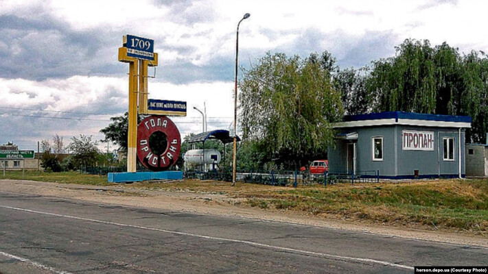 «Стояв добу прикутим до дерева, пропонували бути стукачем». Свідчення посадовця Голої Пристані про окупацію