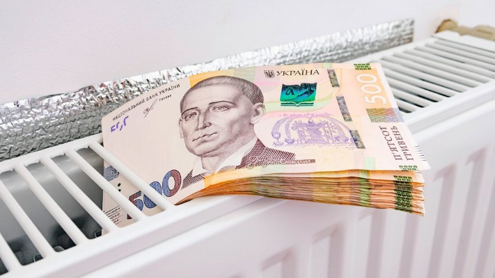 Підвищення тарифів на тепло та гарячу воду: чого чекати українцям до кінця року?