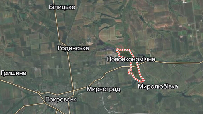 ЗСУ звільнили Новоекономічне на Донеччині, – Генштаб