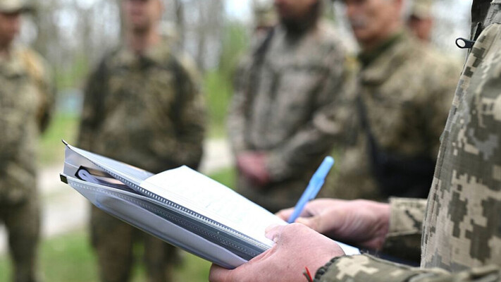Чи обов'язково у 25 років з'являтись до ТЦК для зміни статусу
