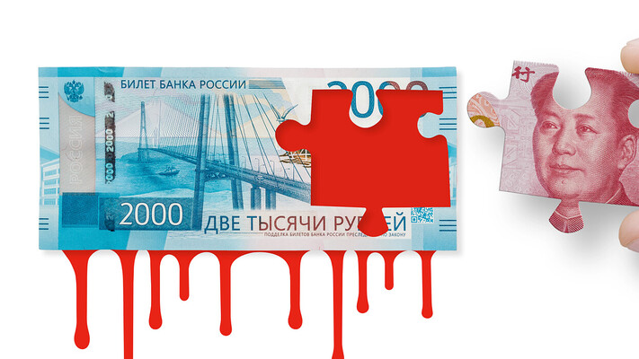 Китай таємно постачає рф деталі для БпЛА