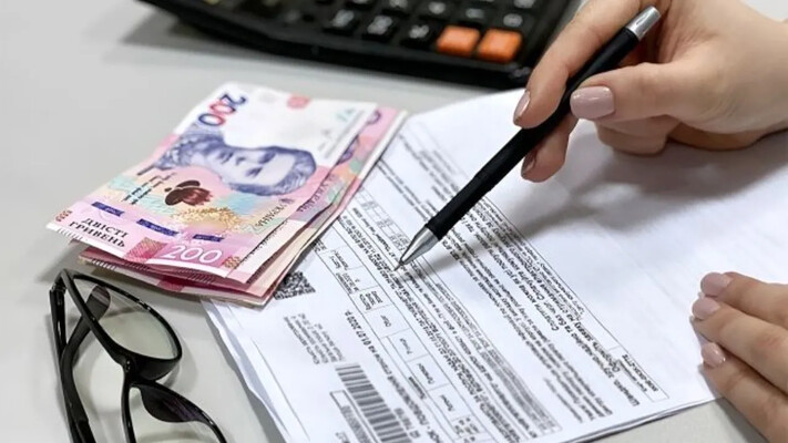 Чи варто очікувати на підвищення тарифів на комуналку: пояснення від НБУ 