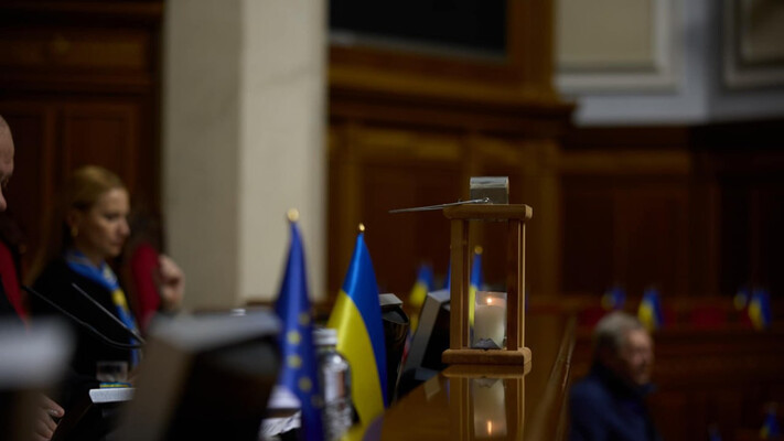 Трансляцію засідань Верховної Ради відновлять з середини вересня: що відомо