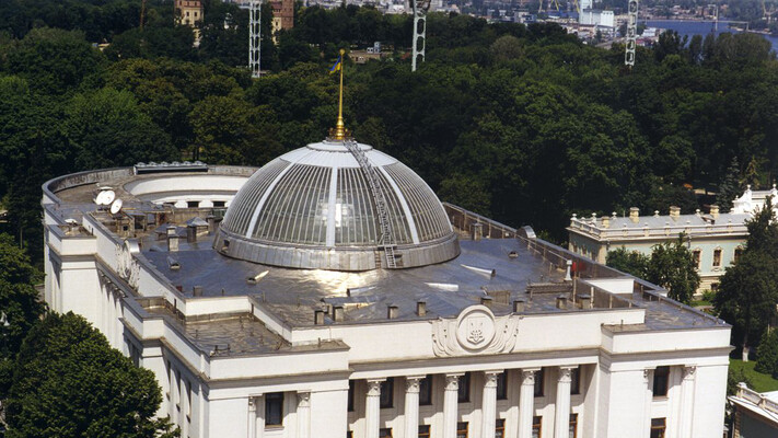 Рада проголосувала за відновлення прямих трансляцій парламенту в Україні
