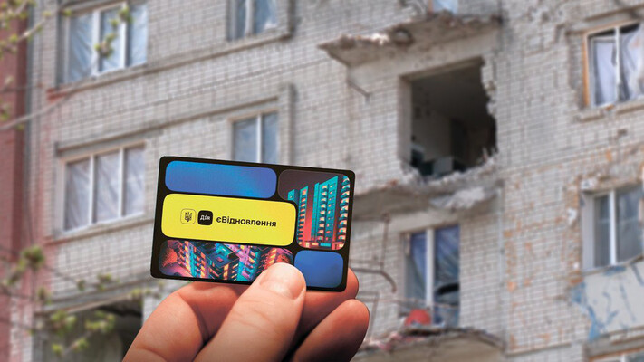 «Негайно відновити роботу комісій з обстеження житла у Костянтинівці»: На сайті президента з'явилася петиція