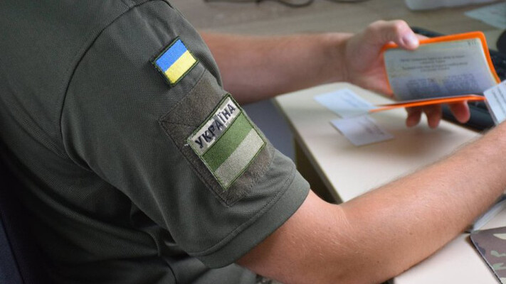 Ухилянтам дали 15 днів на сплату усіх штрафів