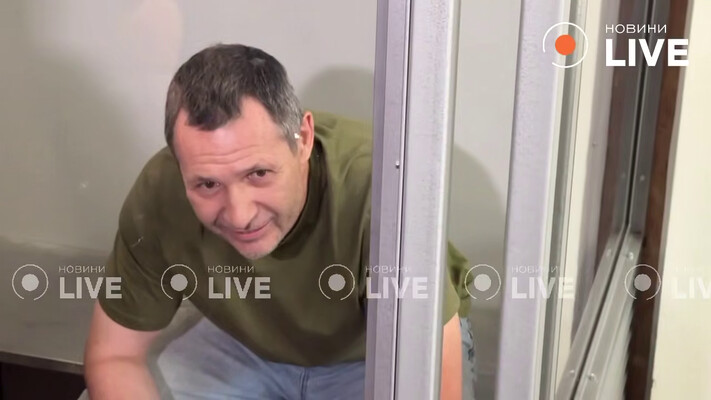 Підозрюваний у вбивстві Парубія виявився фанатом СРСР: що знайшли слідчі