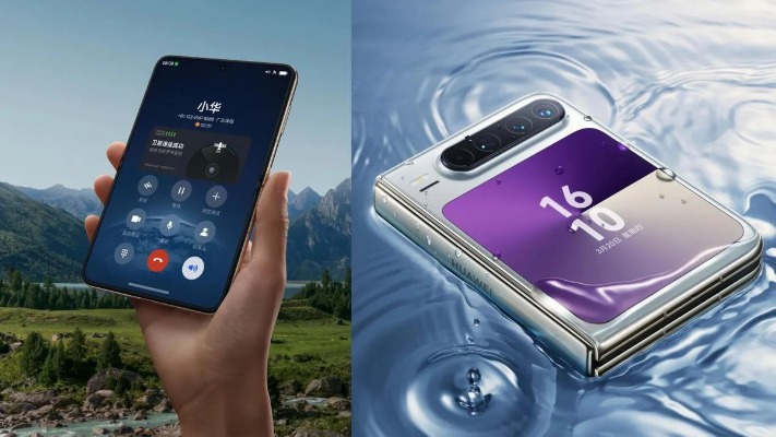 Революція мобільного світу: Huawei анонсує складний смартфон Pura X