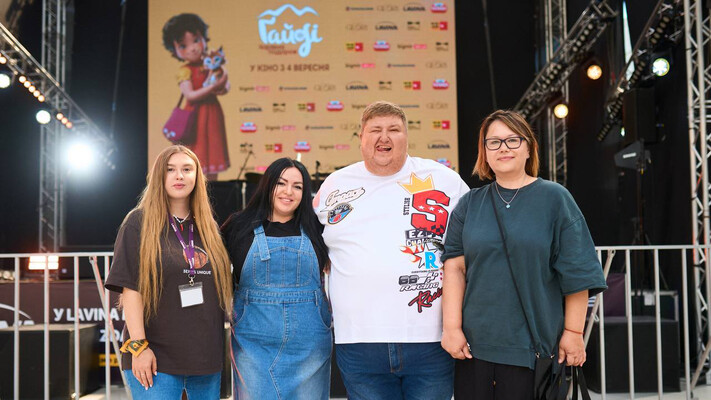 У кінотеатрі Multiplex відбувся допрем’єрний показ анімації «Гайді: Чарівна подорож»