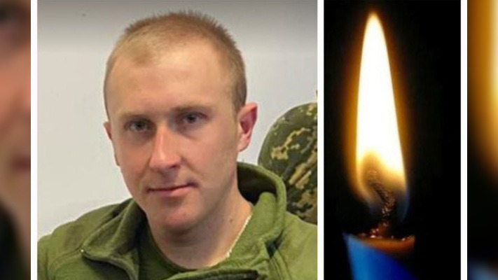 Понад рік вважався зниклим безвісти: воїн Іван Субтельний повернувся додому назавжди