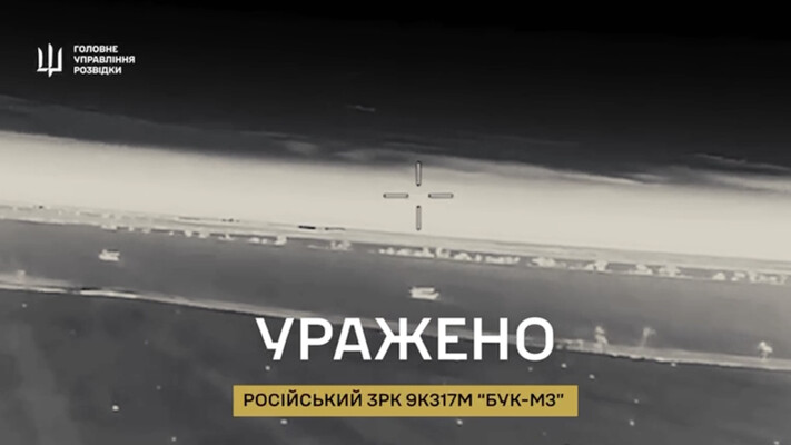 Спецпризначенці ГУР уразили зенітно-ракетний комплекс окупантів (ВІДЕО)