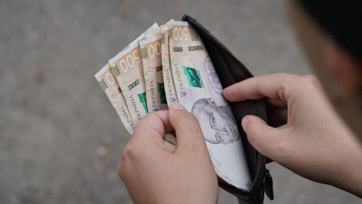 Цифра здивує: яка буде пенсія, якщо пропрацював 25 років