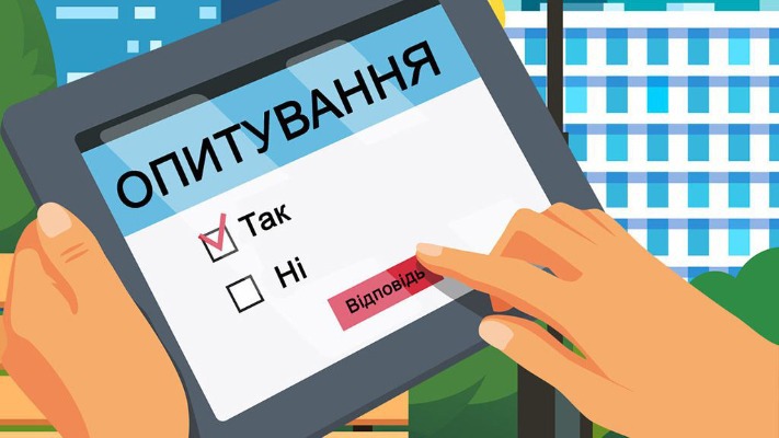 Опитування КМІС: скільки українців готові терпіти війну
