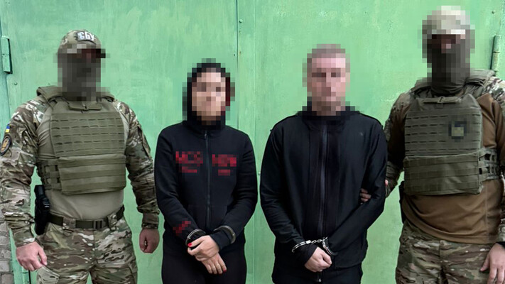 СБУ затримала подружжя агентів рф, яке планувало підірвати українських військових