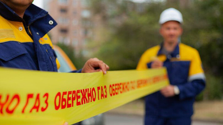 Справа на 11 років: на Полтавщині закрили розслідування про врізку в газопровід