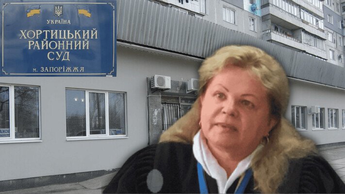 Екссудді з Полтави, яка «зливала» росіянам позиції українських військових, зменшили заставу та лишили під вартою