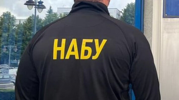 СБУ проводить обшуки у працівників «Укрзалізниці», пов'язаних з НАБУ