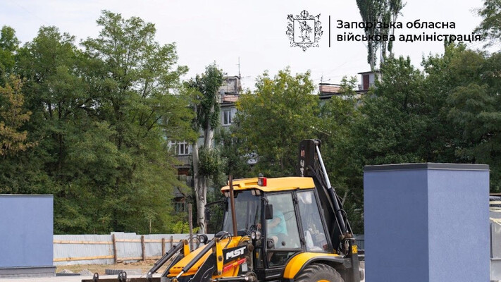 У Запоріжжі завершується будівництво нової підземної школи для тисячі учнів (фото, відео)