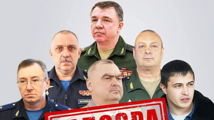 Командували бомбардуванням шкіл та дитсадків на Сумщині: заочно повідомили про підозру 5-м генералам рф