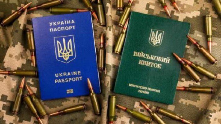Без лікаря і ТЦК: в Україні автоматично ставитимуть на військовий облік чоловіків