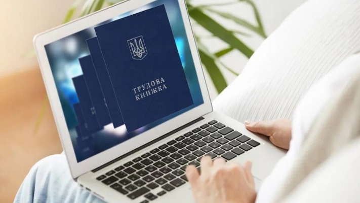 Стосується всіх українців: кінцевий термін вже названо