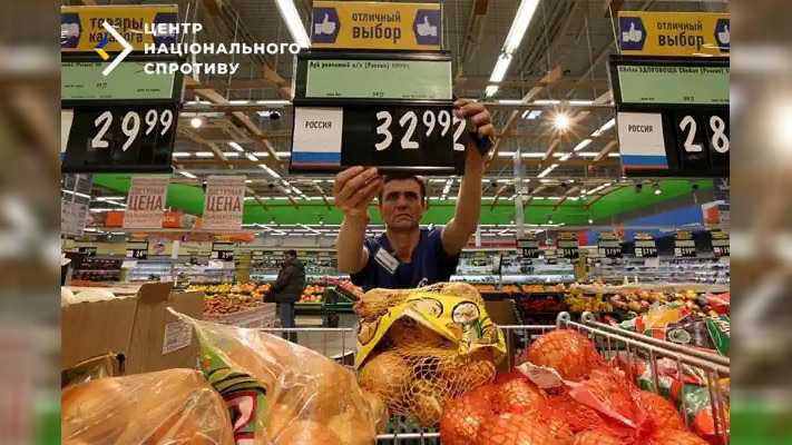 На тимчасово окупованих територіях зростає продовольчий дефіцит через намагання росіян стримати ріст цін