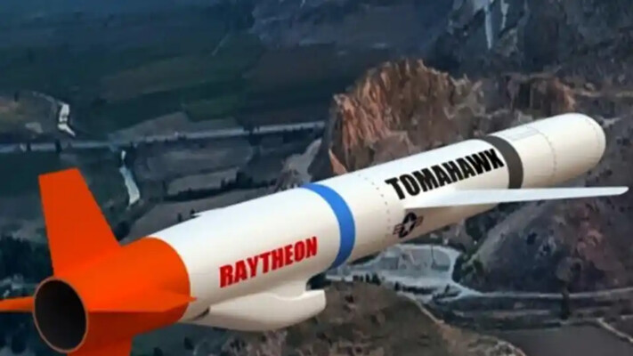 Про передачу Україні ракет Tomahawk – Венс