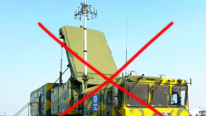 ССО знищили РЛС комплексу С-400 у Криму