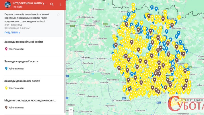 Інтерактивна мапа інклюзивних послуг для дітей та сімей Житомирщини