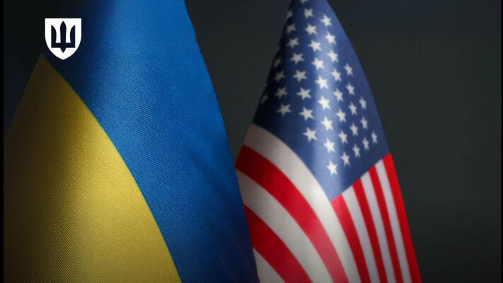 Шатдаун у США заморозив переговори щодо постачання зброї Україні – ЗМІ