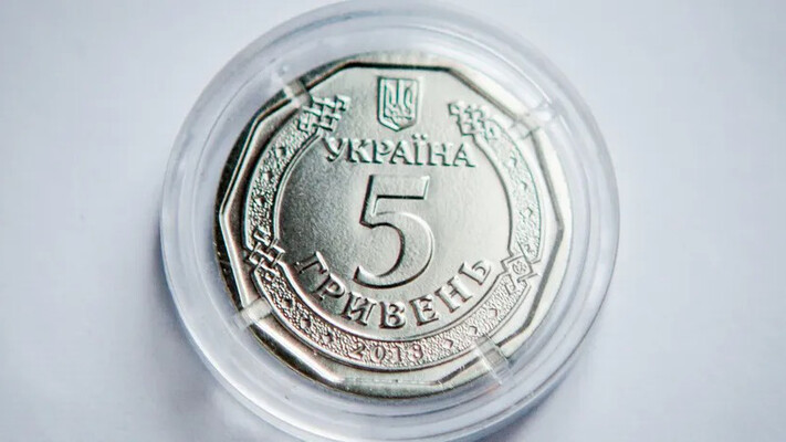 Українців закликали здавати монети різних номіналів: у Нацбанку назвали термін