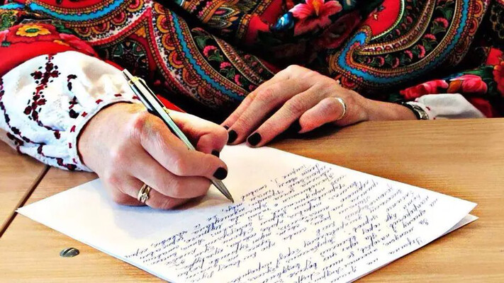 Всеукраїнський радіодиктант відбудеться 27 жовтня