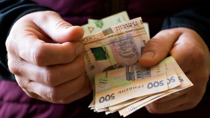 Яку найбільшу та найменшу пенсії отримують колишні судді